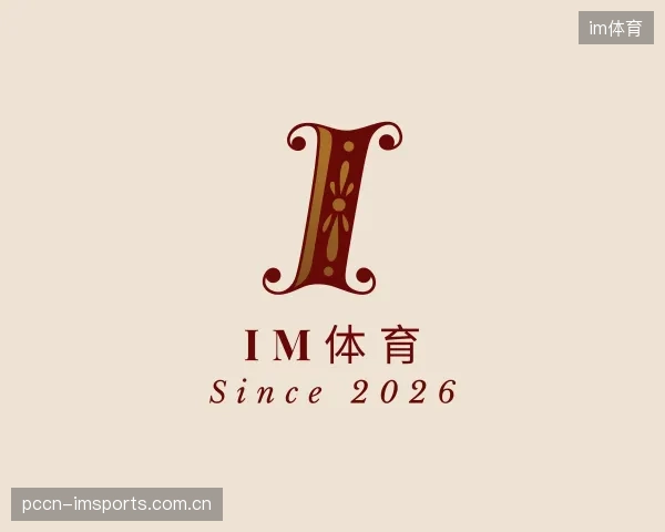 认识im体育集团